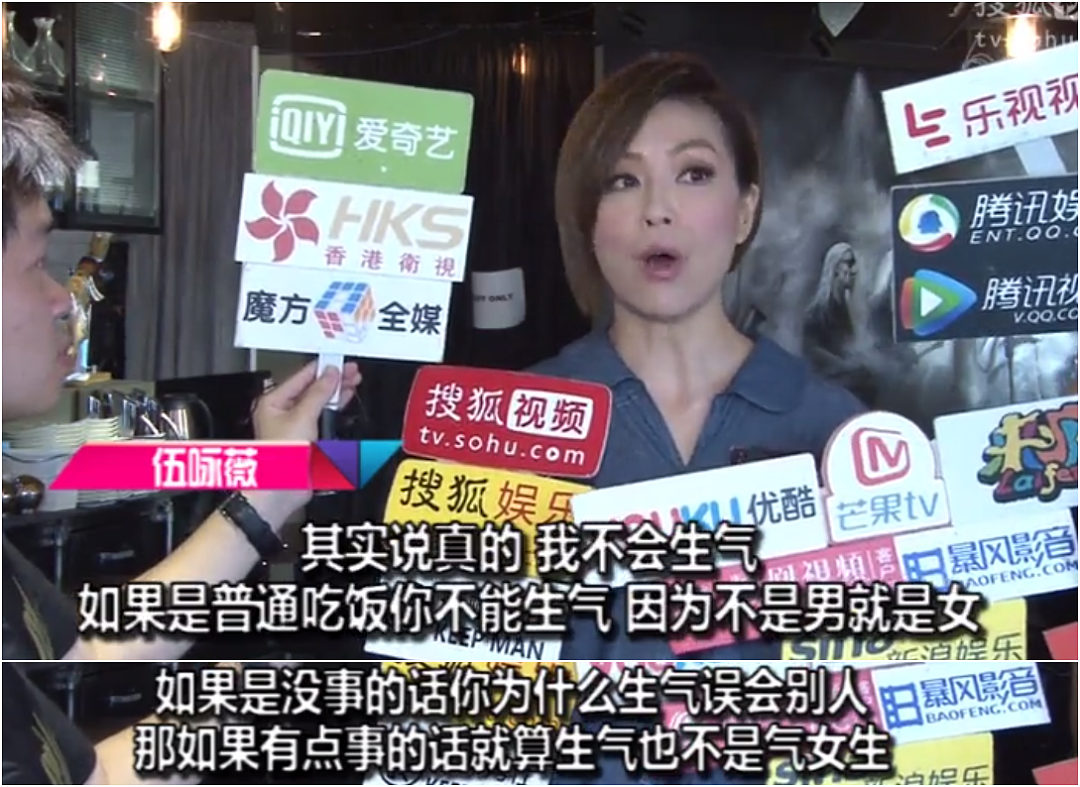 被封“最惨亚姐”！婚前大玩一夜情，结婚13天成寡妇，被豪门抛弃狂勾有妇之夫？（组图） - 53