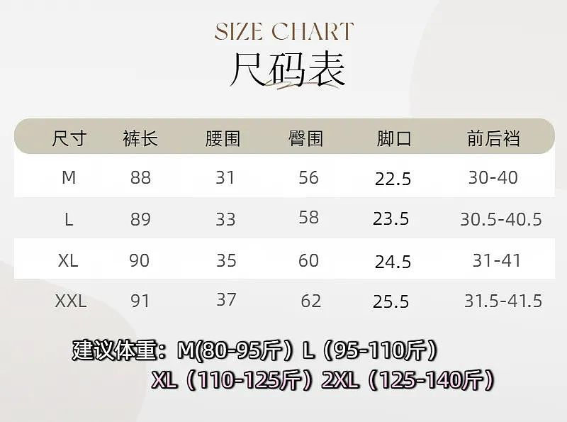 【时尚】又一波牛货清仓！买不完，漂亮衣服根本买不完…（组图） - 107