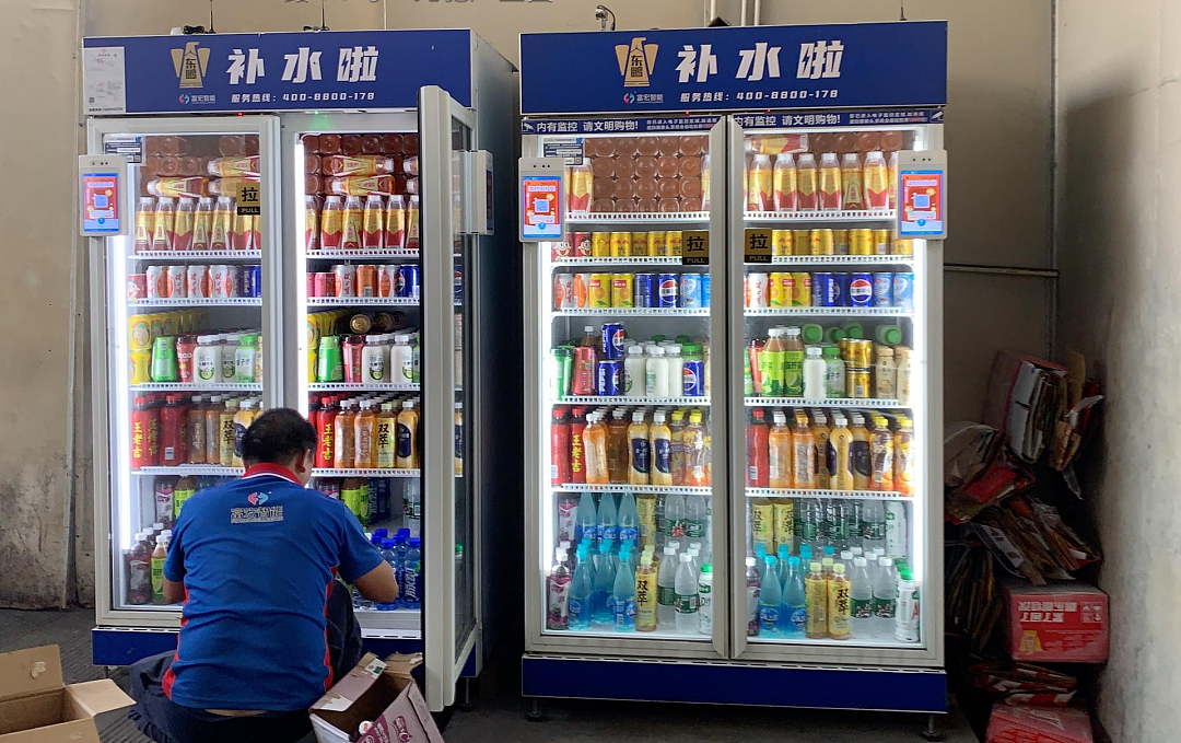夏天新晋“价格刺客”，坑哭多少打工人？（组图） - 5