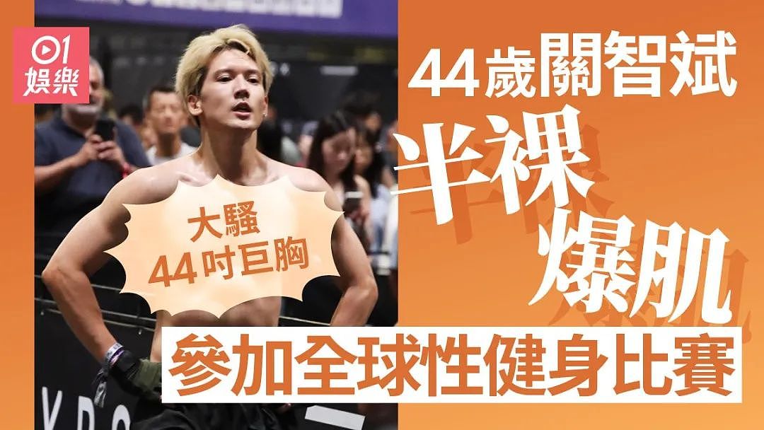“不包二奶”的港圈男星,已经开始人传人了(组图) - 1