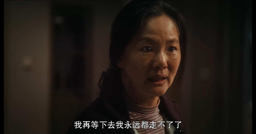 内娱最猛新人,喜提离婚(组图) - 16