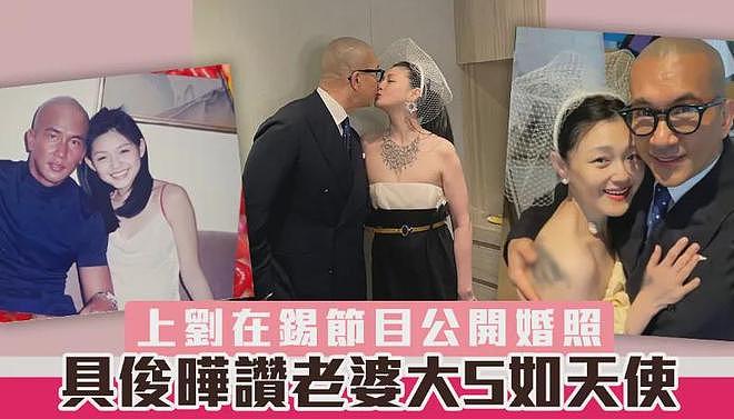 具俊晔摆在大S墓地合影曝光,亲吻妻子额头,工作人员曝真实情况(组图) - 16