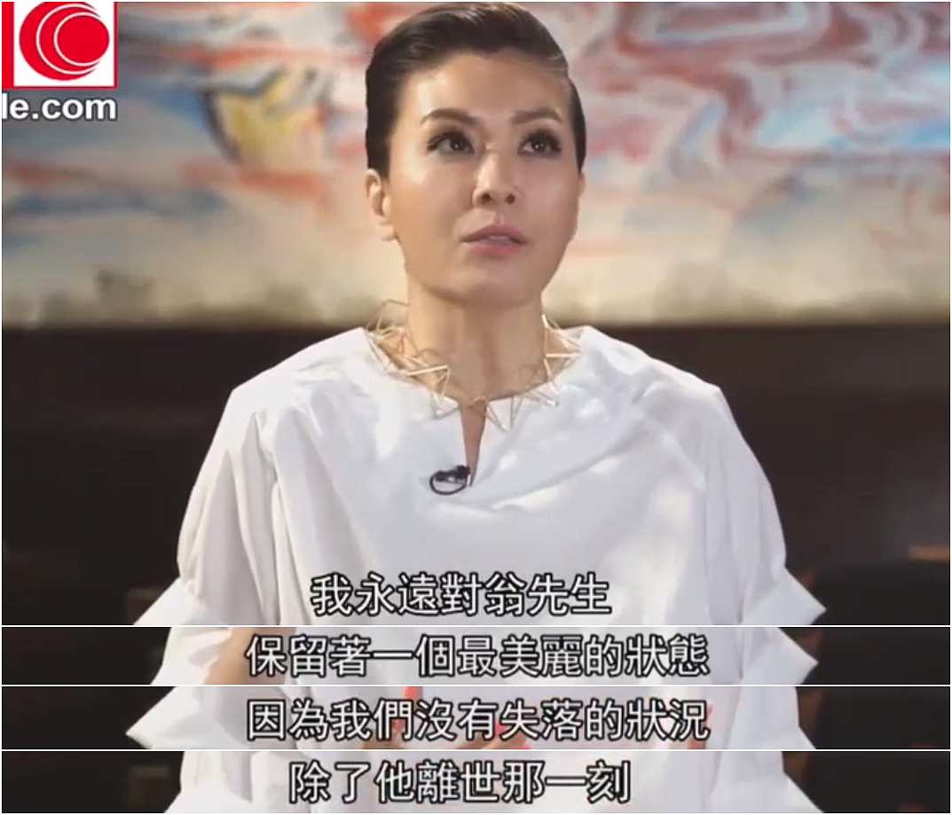 被封“最惨亚姐”！婚前大玩一夜情，结婚13天成寡妇，被豪门抛弃狂勾有妇之夫？（组图） - 26