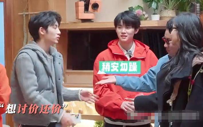 桃花坞5收官,4人名利双收,3人升咖,2个凑数(组图) - 13