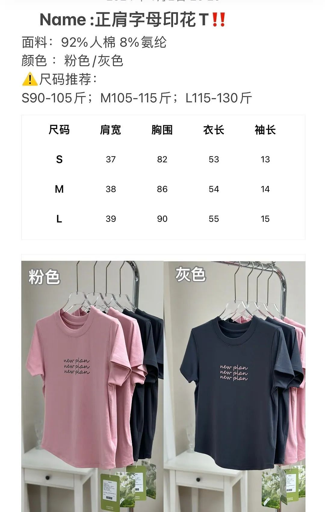 【时尚】又一波牛货清仓！买不完，漂亮衣服根本买不完…（组图） - 44
