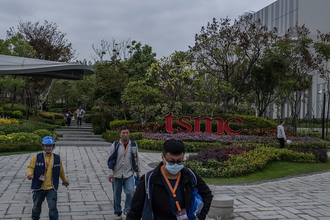 美台关系紧张中，特朗普或对台湾芯片加征关税（图） - 1