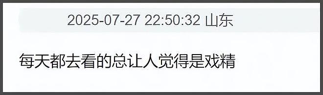 具俊晔摆在大S墓地合影曝光,亲吻妻子额头,工作人员曝真实情况(组图) - 21