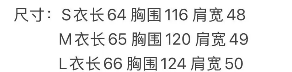 【时尚】又一波牛货清仓！买不完，漂亮衣服根本买不完…（组图） - 65