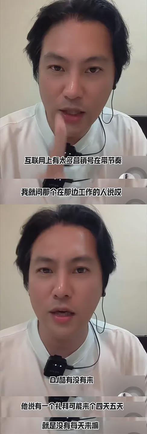 具俊晔摆在大S墓地合影曝光,亲吻妻子额头,工作人员曝真实情况(组图) - 8