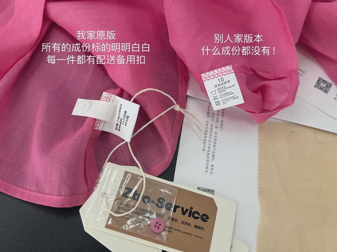 【时尚】又一波牛货清仓！买不完，漂亮衣服根本买不完…（组图） - 61