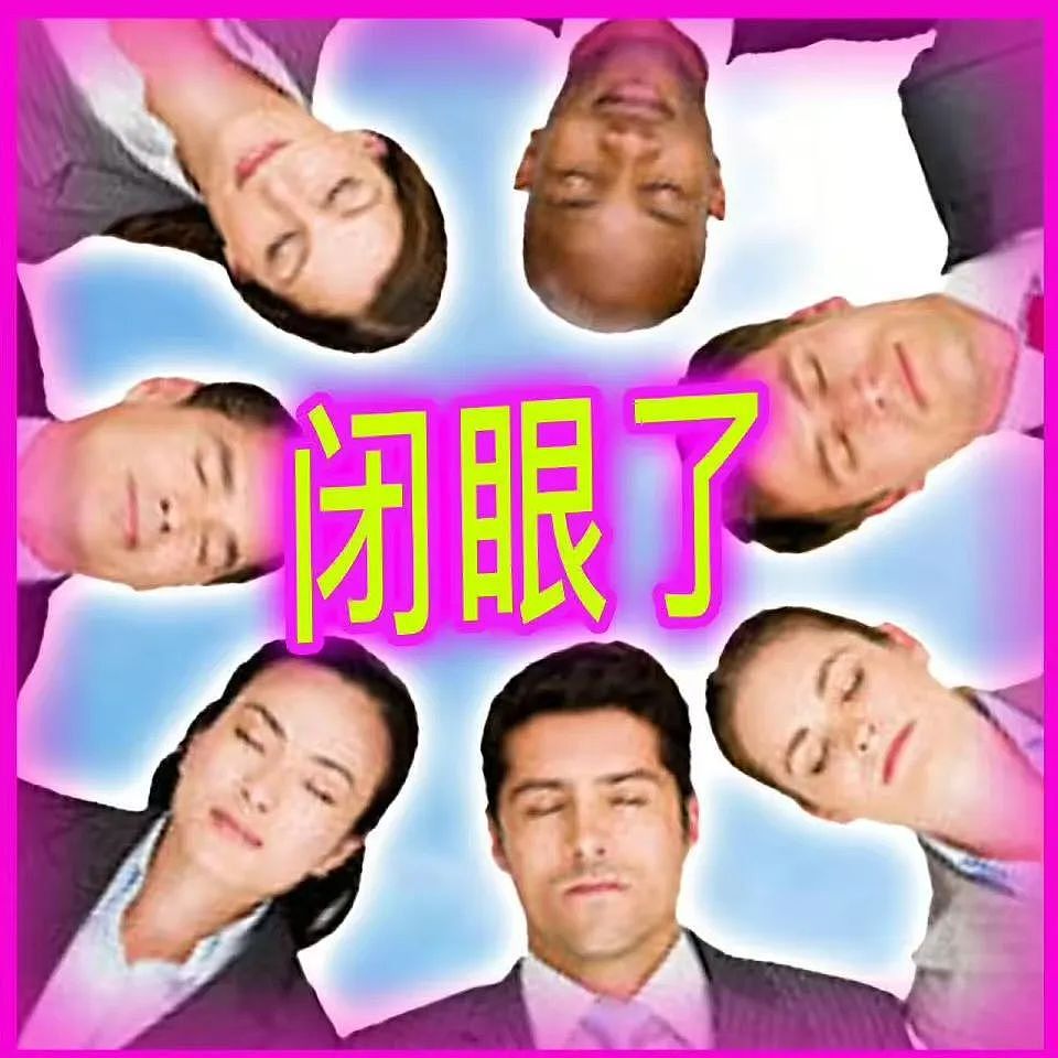 【爆笑】“同事不小心在大群里发了私密照后...” 啊啊啊啊啊啊实在太荒诞了(组图) - 2