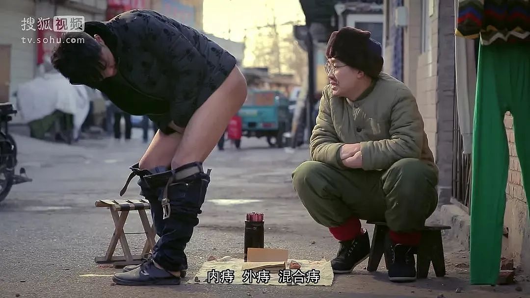 大鹏：债没还完，人破防了（组图） - 25