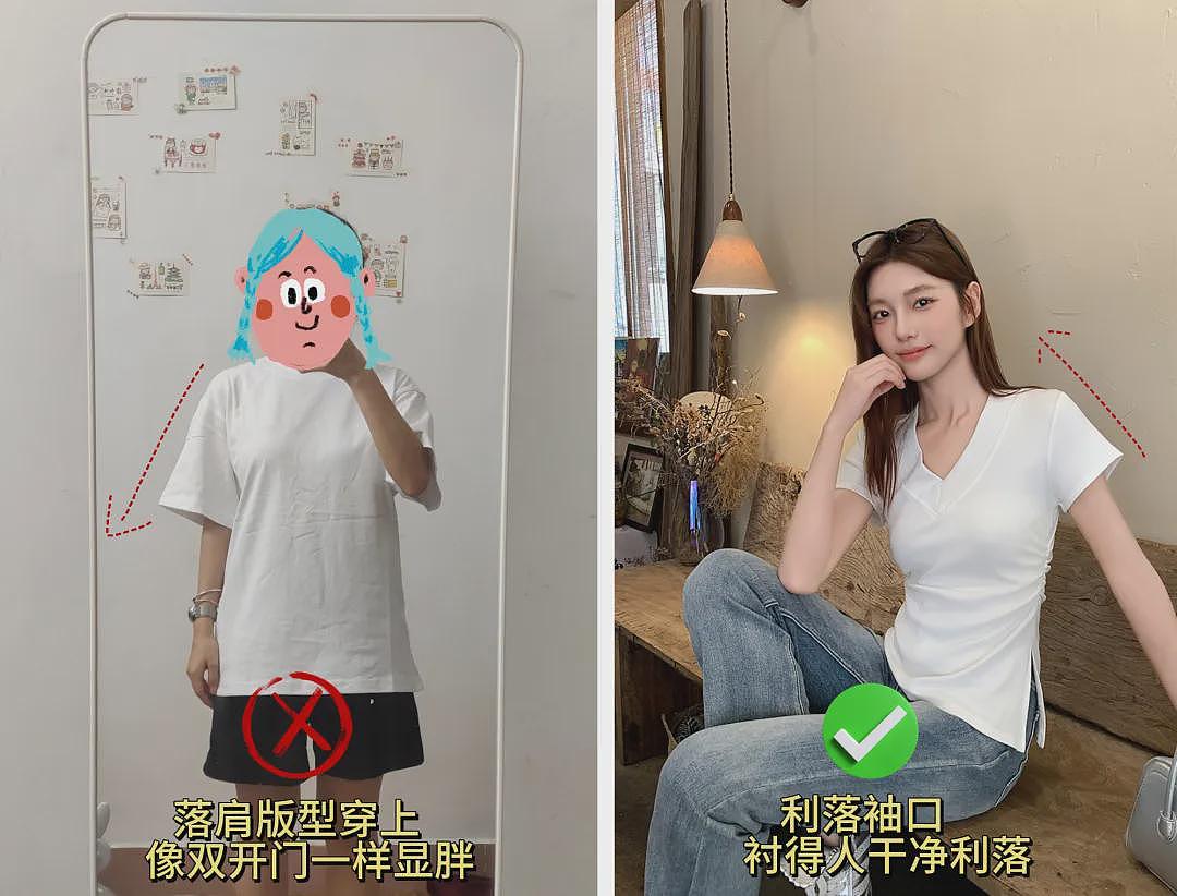 【时尚】又一波牛货清仓！买不完，漂亮衣服根本买不完…（组图） - 11