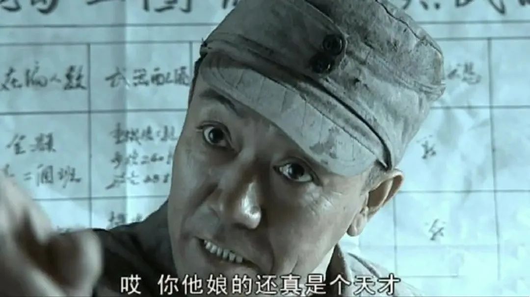 攻击《南京照相馆》被禁言不服,用小号挑衅(组图) - 11