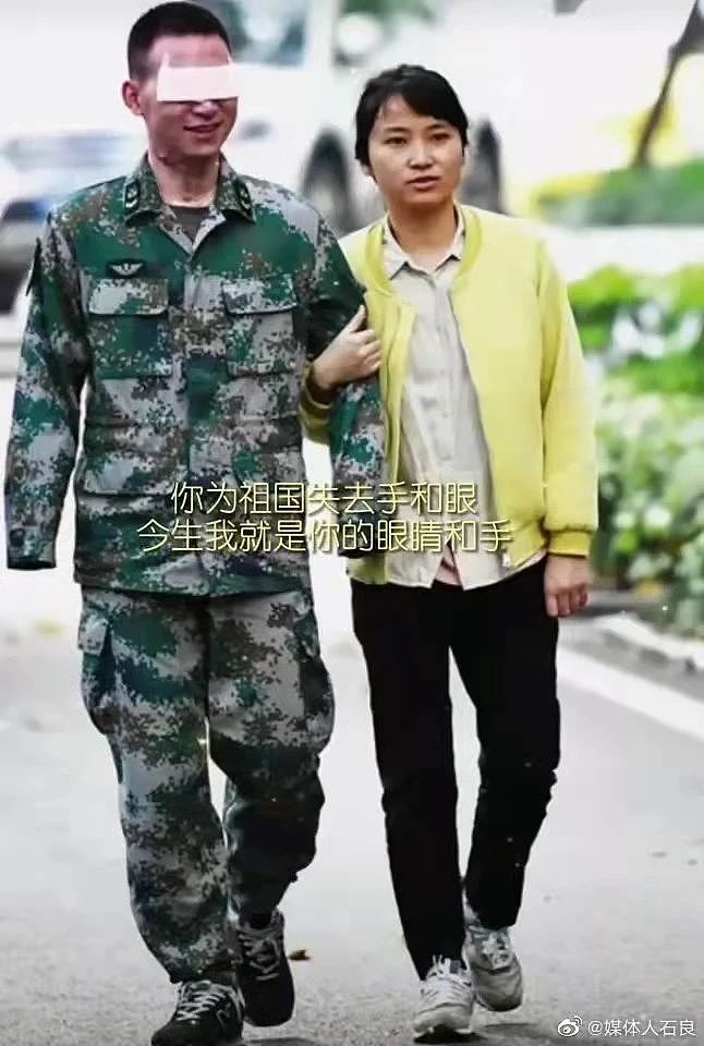 【情感】“排雷英雄”杜富国:为保护战友被炸成血人!新婚妻子说:今生我就是你的眼睛和手(组图) - 25