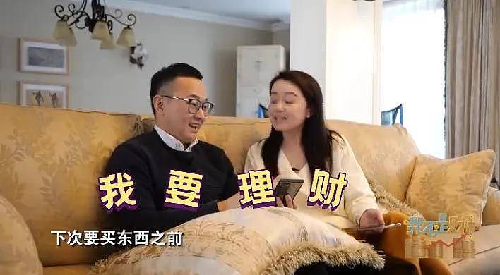 主持人沈婷近况曝光,49岁依旧优雅漂亮,二婚嫁小10岁老公很幸福(组图) - 13