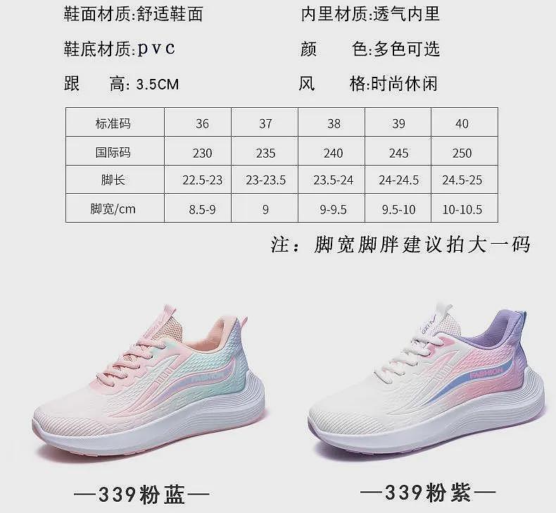 【时尚】又一波牛货清仓！买不完，漂亮衣服根本买不完…（组图） - 175