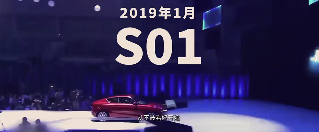 “上10次热搜不如上一次销量榜首”,车圈的流量迷信快垮了(组图) - 10