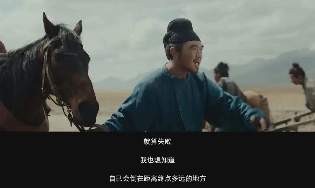 大鹏：债没还完，人破防了（组图） - 40