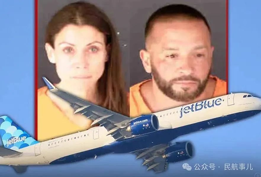 一对夫妻因在飞机上发生X关系被捕！（组图） - 3
