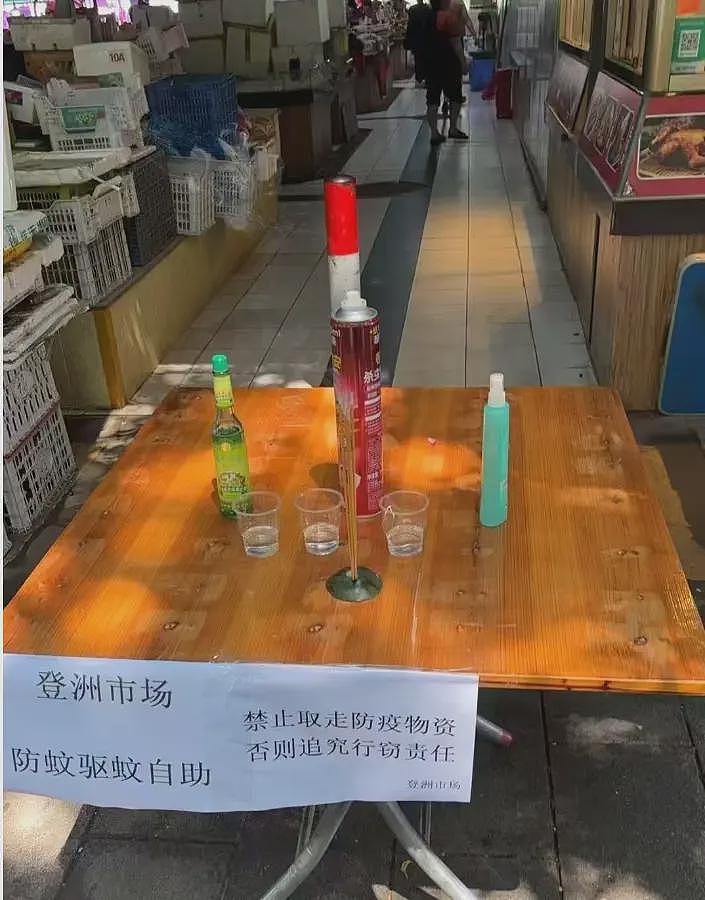 最近佛山所发生的事情，让网友们看到那三年似乎越来越近（组图） - 2