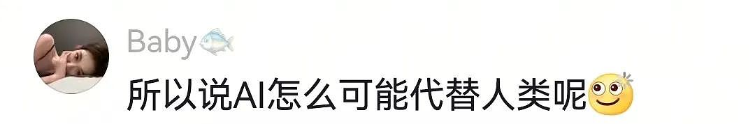 【宠物】狗狗看上了主人的汉堡，使计让主人离开张口就夺走，还贴心把门关上慢慢吃，狗：一点不贪心哦（视频/组图） - 1