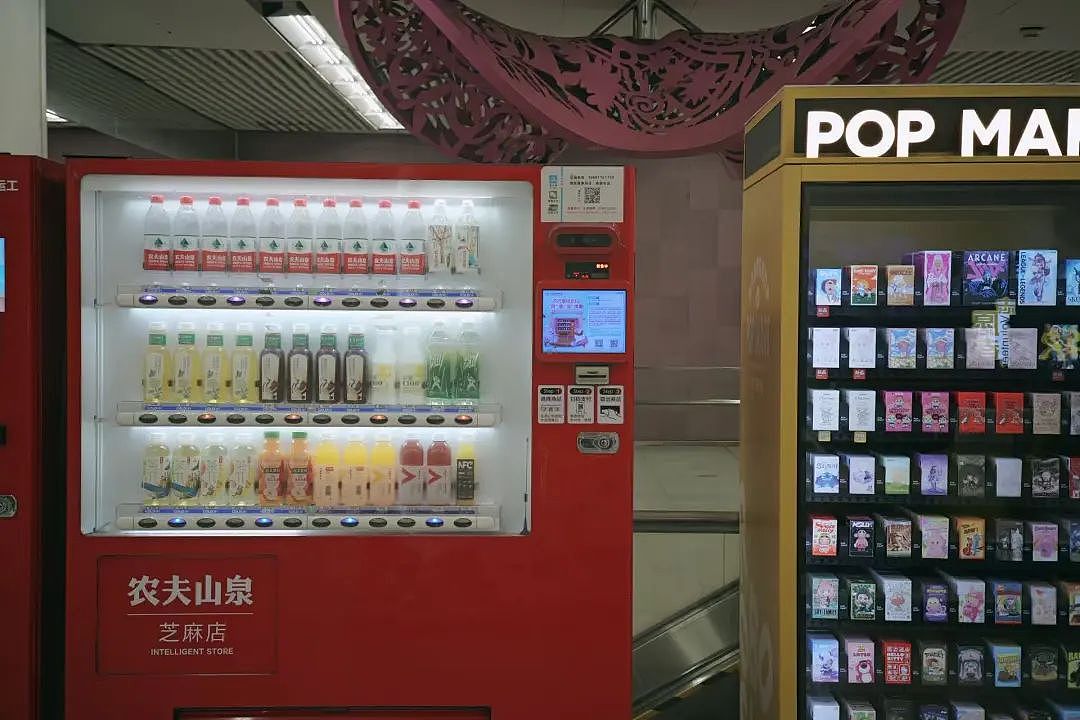 夏天新晋“价格刺客”，坑哭多少打工人？（组图） - 20