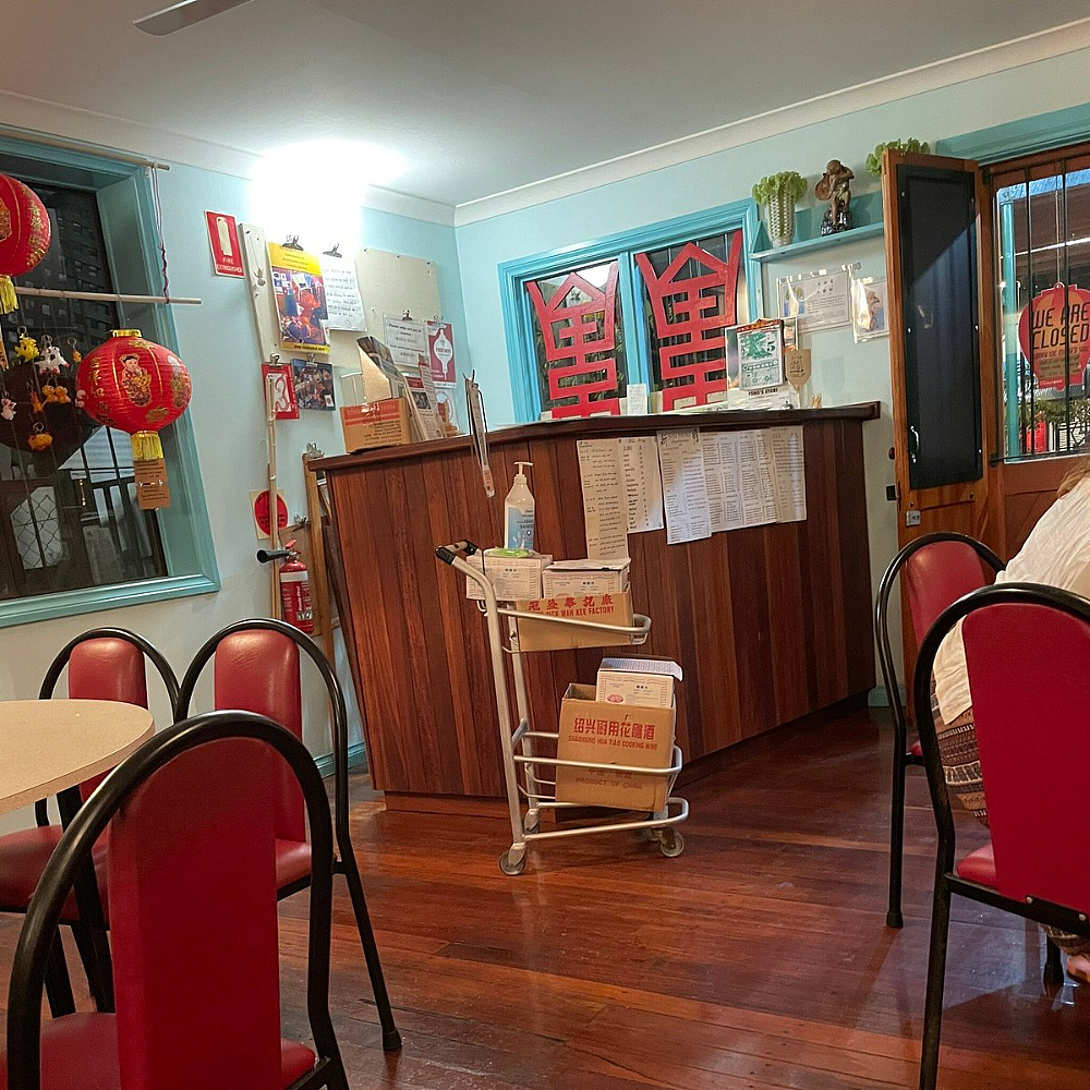 华人历史的落幕！经营三十多年，澳洲唐人街中餐厅永久关闭！（组图） - 5