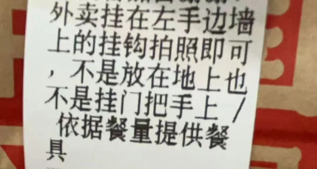 【爆笑】“同事不小心在大群里发了私密照后...” 啊啊啊啊啊啊实在太荒诞了(组图) - 53