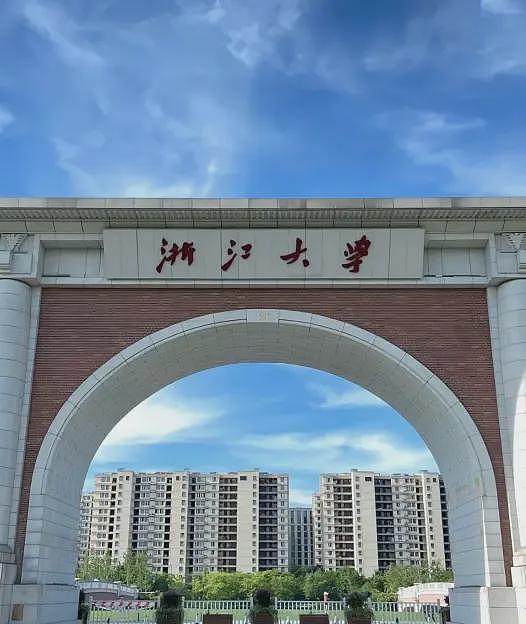 曝浙江大学一老师跳楼身亡,年仅35岁!知情者发声,原因疑曝光,校方回应(组图) - 2