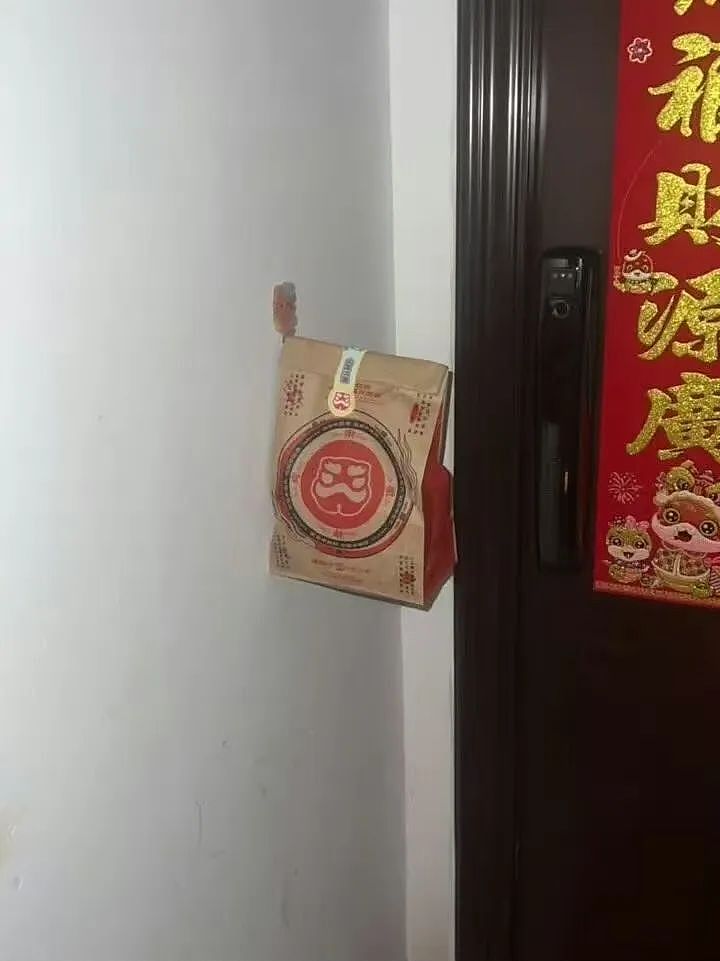 【爆笑】“同事不小心在大群里发了私密照后...” 啊啊啊啊啊啊实在太荒诞了(组图) - 54