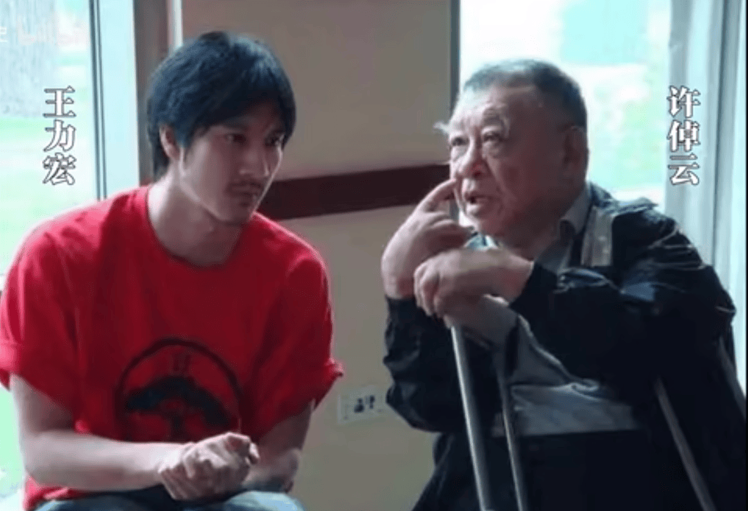 史学大家许倬云去世！他是王力宏的舅爷爷....（组图） - 2