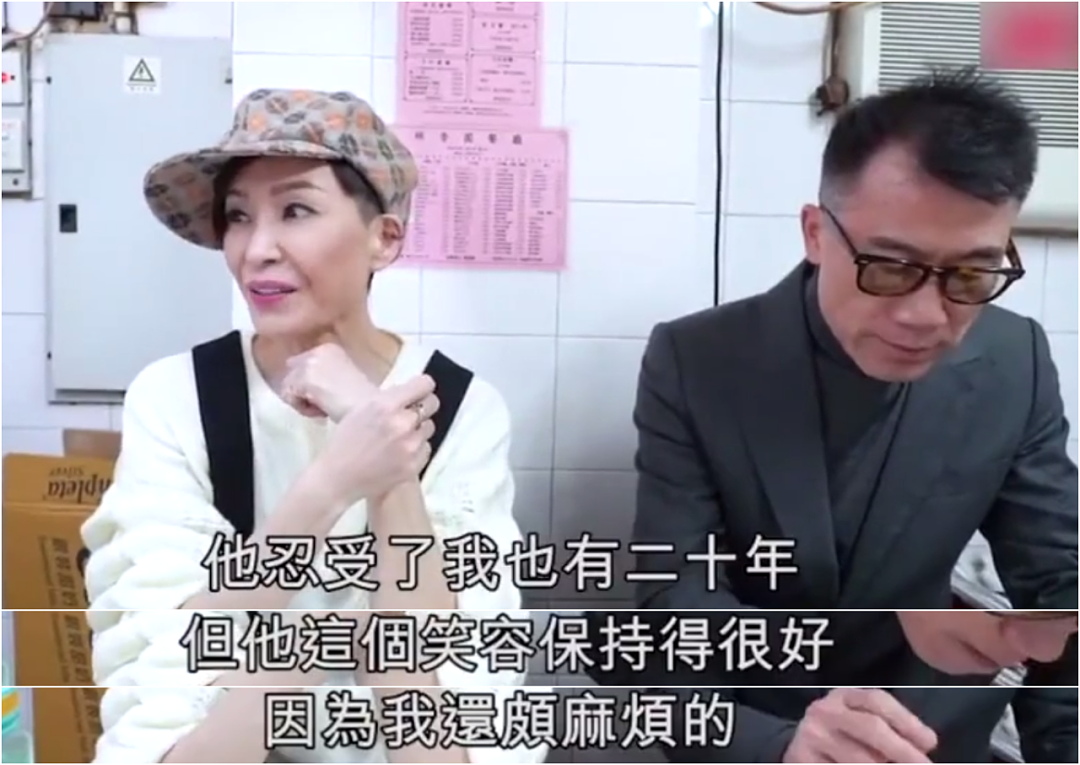 被封“最惨亚姐”！婚前大玩一夜情，结婚13天成寡妇，被豪门抛弃狂勾有妇之夫？（组图） - 44