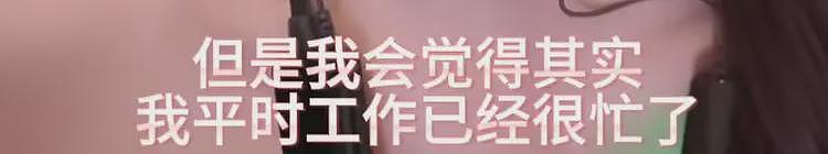 网红“迅猛龙”正式入读复旦，班级合照登热搜第一，直言“不想跟同学社交，占用休息时间”（组图） - 15