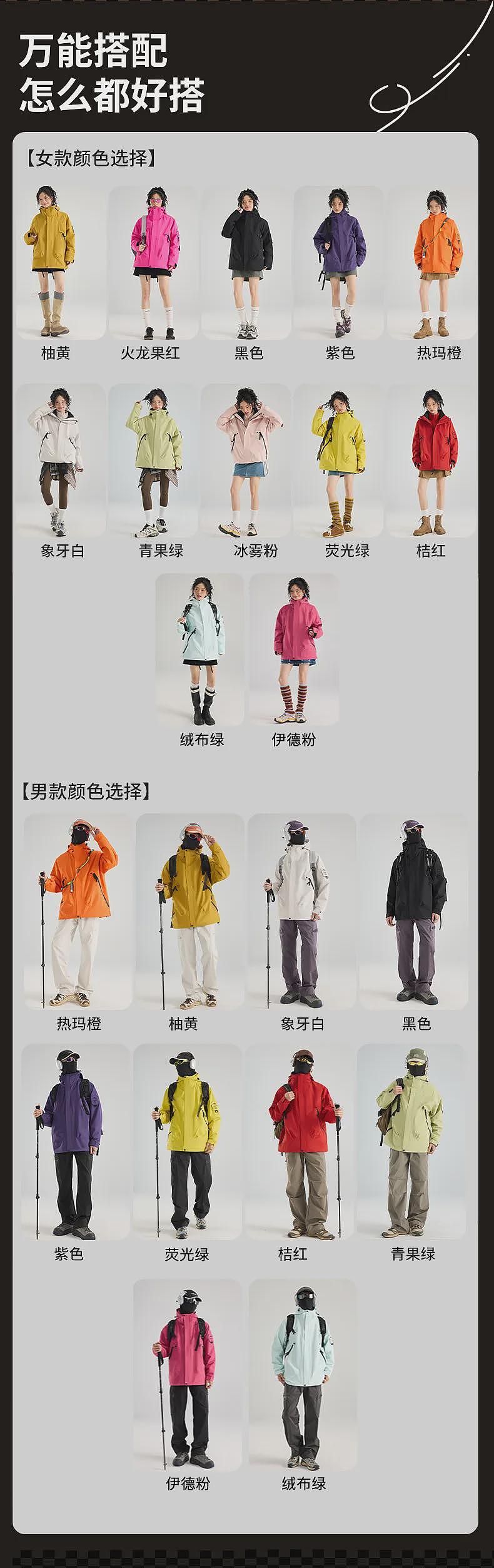 【时尚】又一波牛货清仓！买不完，漂亮衣服根本买不完…（组图） - 149