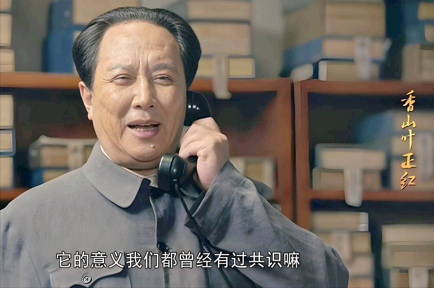73岁唐国强有糟心事!两个儿子均残疾,担心他们的婚事(组图) - 13
