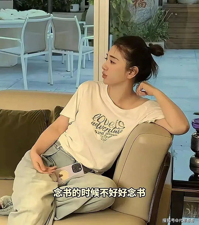 亲爸被判15年，亲妈争议不断，黄奕女儿想出道，被卡的不只是颜值（组图） - 6