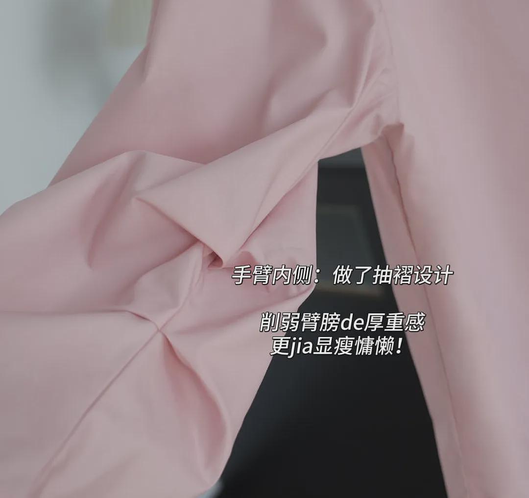 【时尚】又一波牛货清仓！买不完，漂亮衣服根本买不完…（组图） - 73