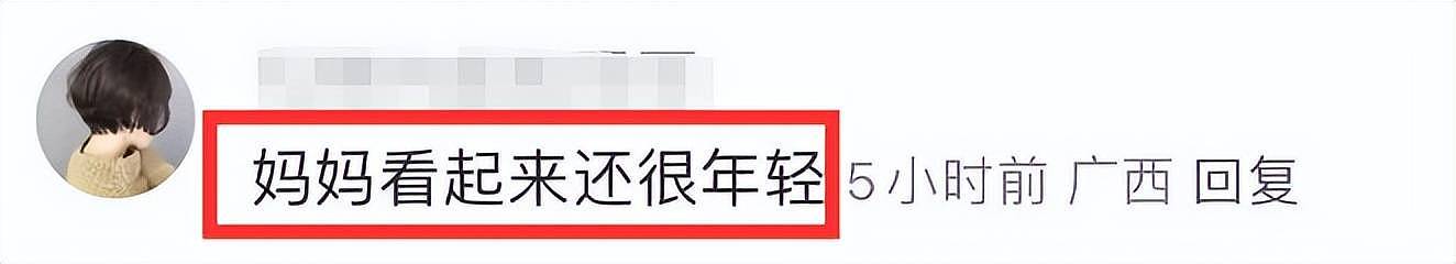62岁韦唯带儿子新疆徒步旅游，27岁韦紫湦高大帅气（组图） - 4