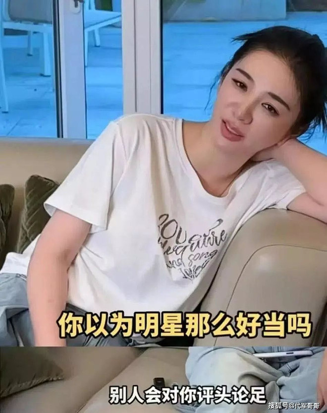 亲爸被判15年，亲妈争议不断，黄奕女儿想出道，被卡的不只是颜值（组图） - 8