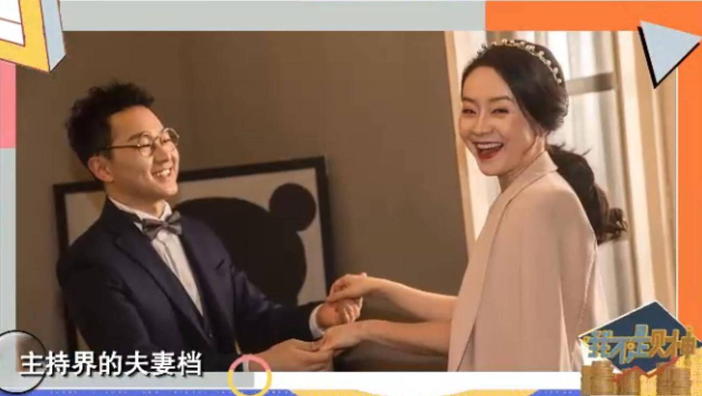 主持人沈婷近况曝光,49岁依旧优雅漂亮,二婚嫁小10岁老公很幸福(组图) - 12