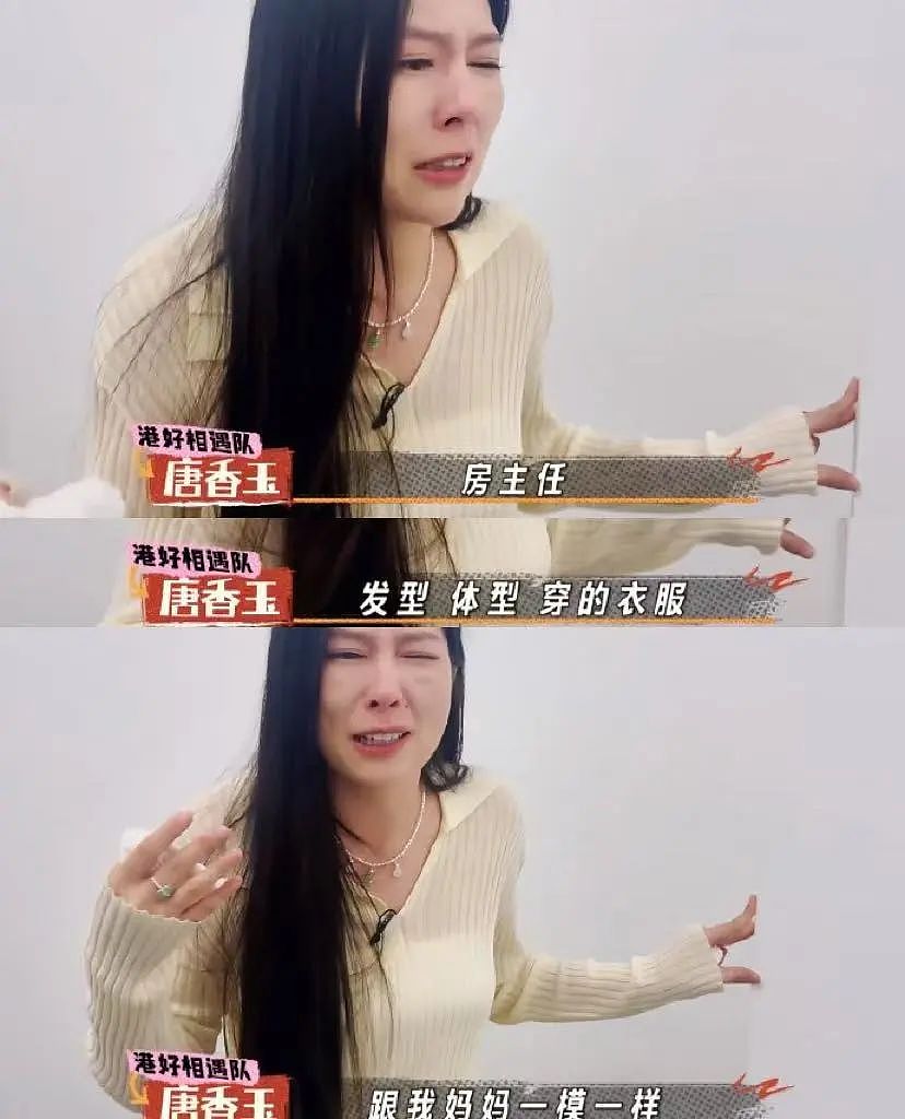 内娱最猛新人,喜提离婚(组图) - 20