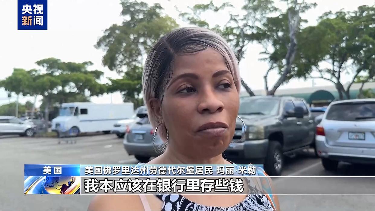 美国民众:每次来超市物价又涨了,让人难以承受(组图) - 2
