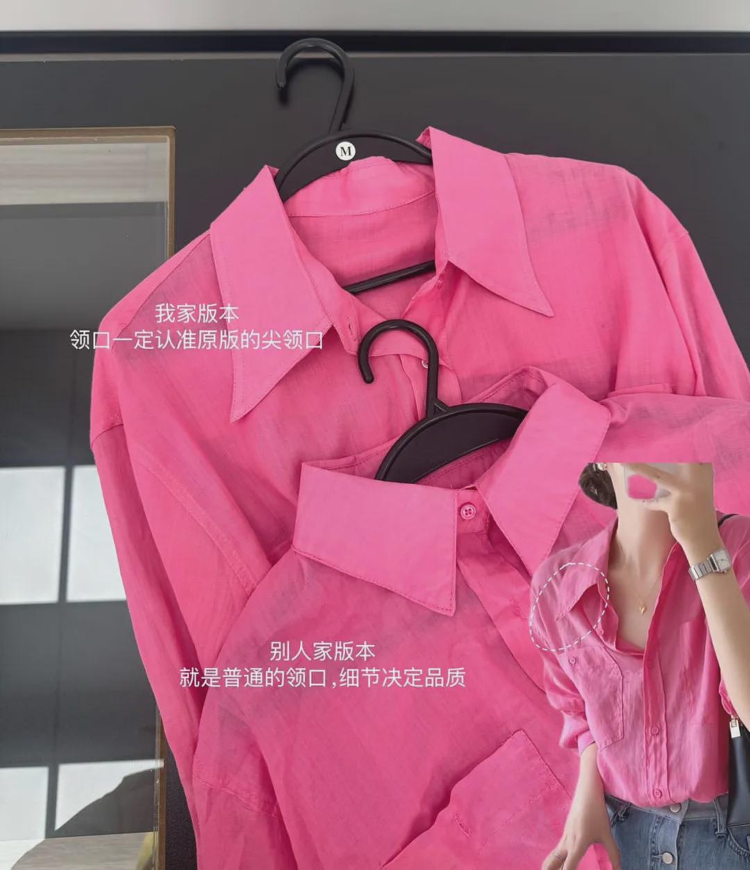【时尚】又一波牛货清仓！买不完，漂亮衣服根本买不完…（组图） - 60