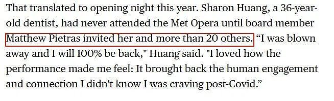 现实盖茨比！他到处发钱，捐几千万后突兀死亡，才发现他钱全是偷的？（组图） - 2
