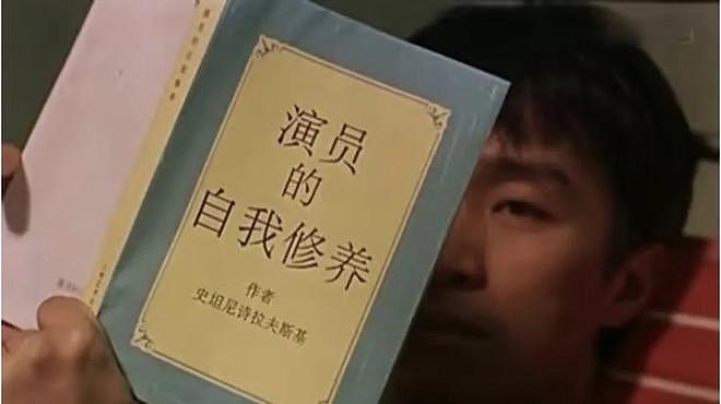 明星跳起“扫腿舞”，内娱直接倒退20年？（组图） - 17