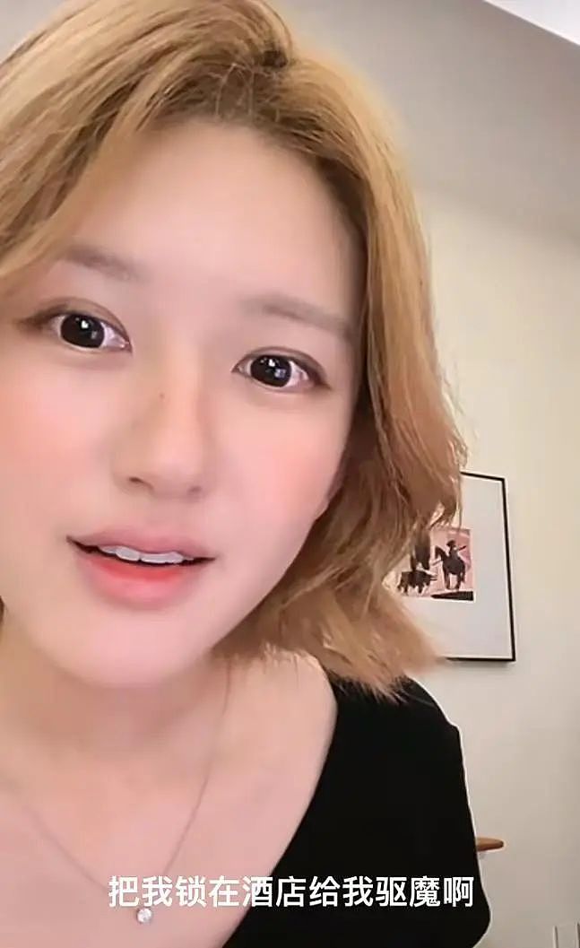 赵露思直播落泪,自曝父亲曾确诊癌症,控诉公司不让她回家陪伴(组图) - 8