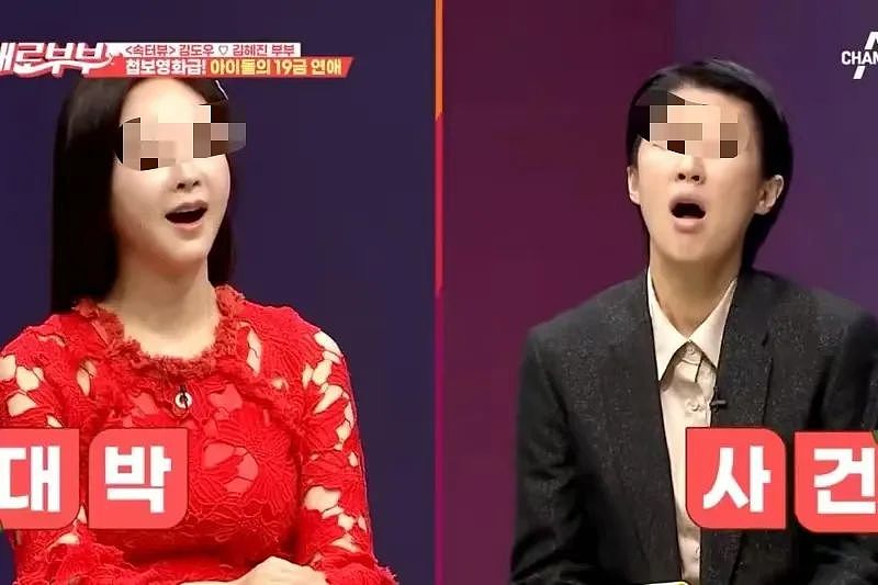 运动员把女友装行李箱带进房过夜，看完女生身材怪不得能做到（组图） - 12