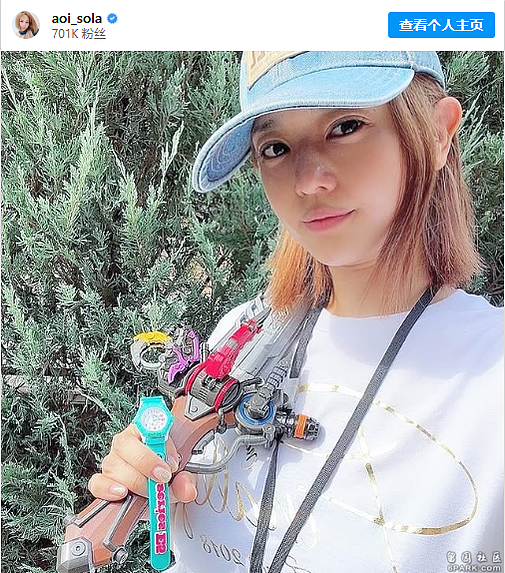 三上悠亚穿婚纱被喷，苍井空：AV女优要有觉悟（组图） - 3