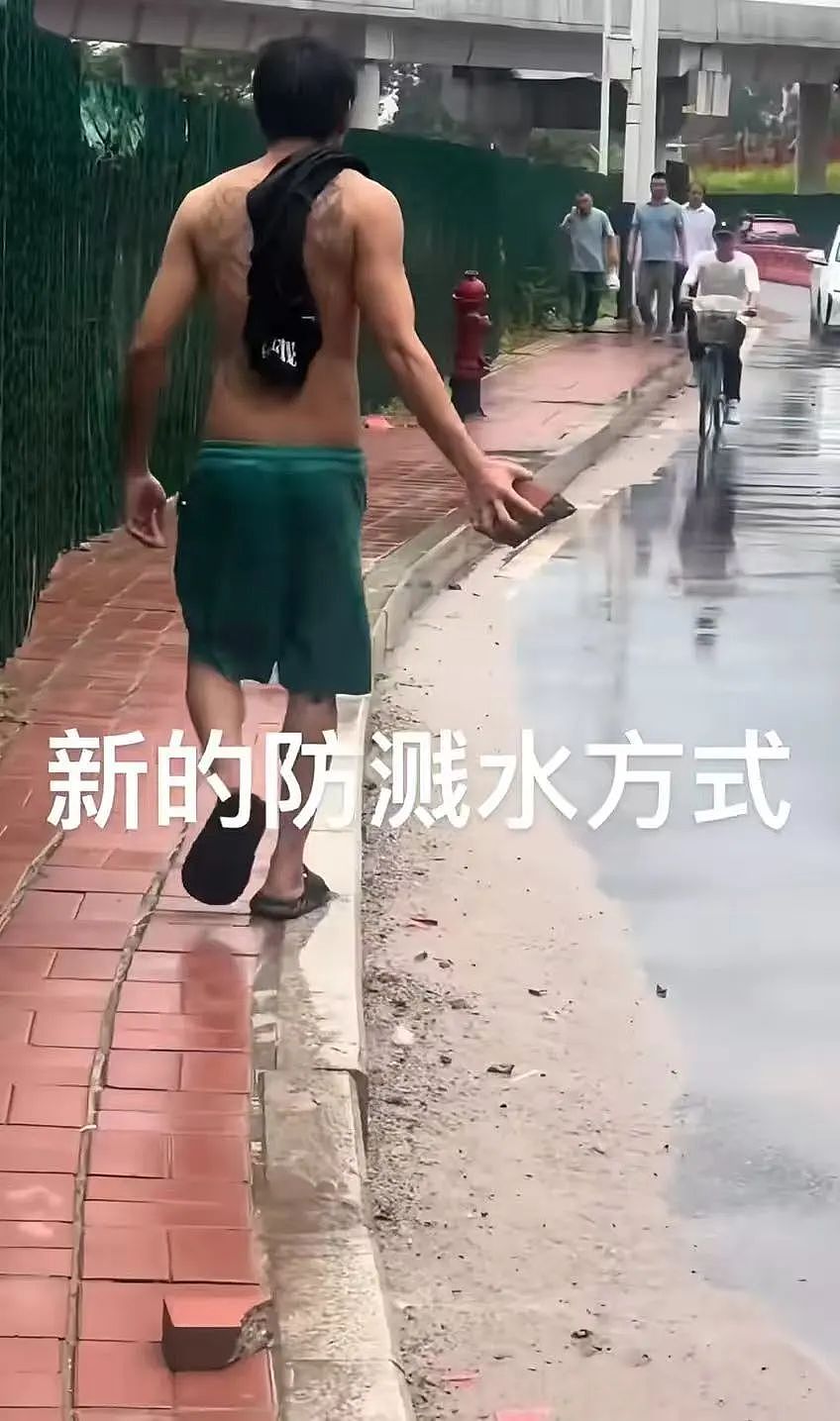 【爆笑】网友制作雨姐恋爱模拟器…？啊啊啊谁懂这个游戏的诡异程度（组图） - 54